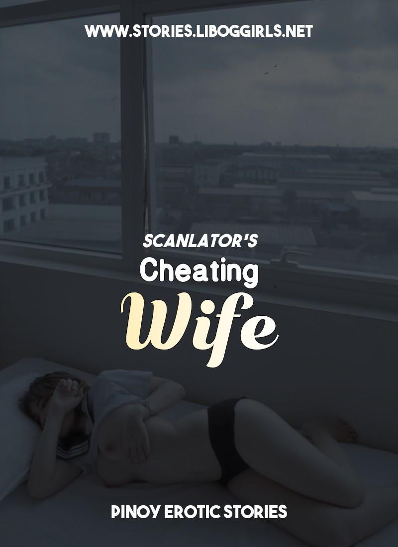 Cheating Wife
