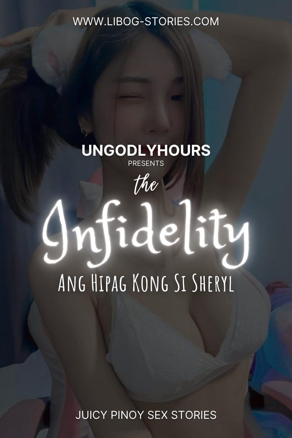 The Infidelity: Ang Hipag Kong Si Sheryl